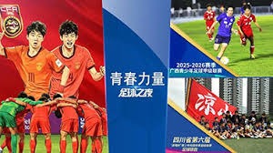 姆巴佩缺阵导致皇马连败 西甲争冠形势严峻